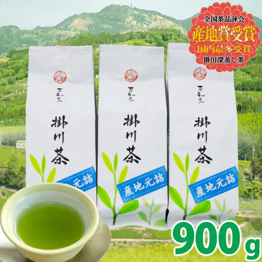 Award-winning Kakegawa tea rich in catechins Green tea Tea leaves Chawaya Kakegawa tea 900g Free shipping (Cannot be bundled)
