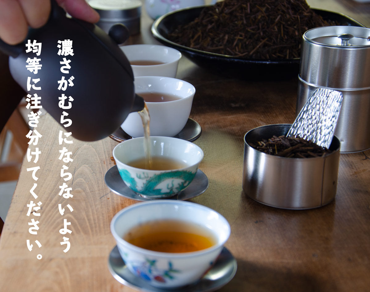 ほうじ茶　100ｇ