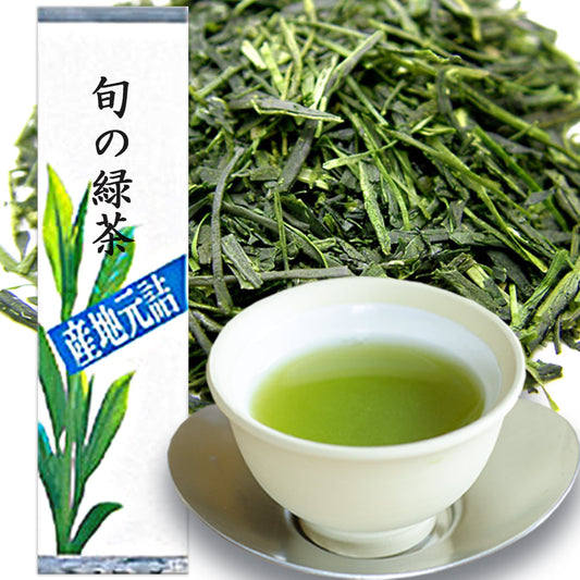 茶和家 旬の緑茶200ｇ【お茶 緑茶 日本茶 深蒸し茶 煎茶】