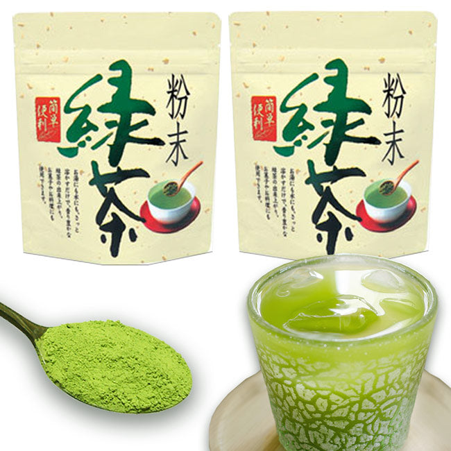 Powdered Tea Ichibancha 50g Set of 10 Free Shipping