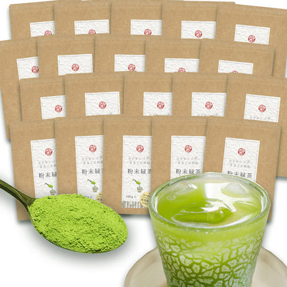 Powdered green tea with whole catechins 200g (shipping fee not included)