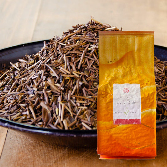 Ochatabi Hojicha - Roasted Japanese Green Tea from Shizuoka