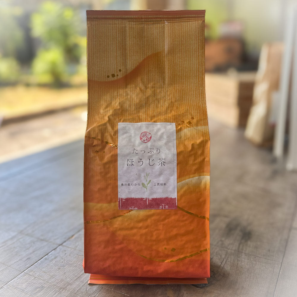 Ochatabi Hojicha - Roasted Japanese Green Tea from Shizuoka