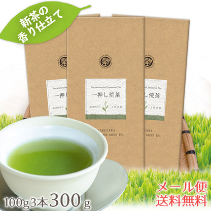 Chawaya Highly Recommended Kakegawa Deep Steamed Ichibancha 100g Green Tea It's so good value that I don't really want to tell you about it Aracha Kakegawa Tea Shizuoka Tea Tea Green Tea Deep Steamed Tea