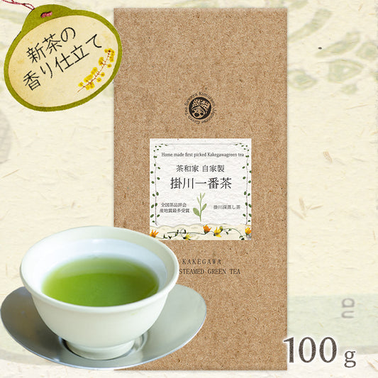 お茶旅 自家製 掛川一番茶 100g 深蒸し茶
