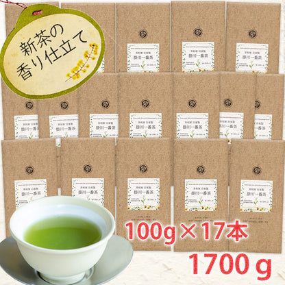 Chawaya Homemade Kakegawa Ichibancha 100g Deep Steamed Tea