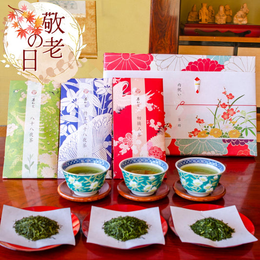 2024年お中元 日本茶 ギフト 掛川深蒸し茶 100g3種 （初摘茶、特上八十八夜茶、八十八夜茶）