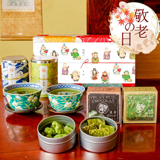 2023 Japanese tea gift Kakegawa deep steamed tea 100g 2 types (first harvest tea 100g, special 88 night tea 100g)