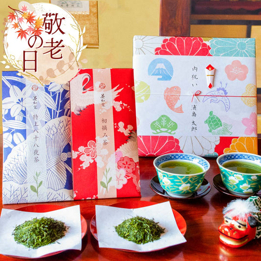 2023 Japanese tea gift Kakegawa deep steamed tea 100g 2 types (first harvest tea 100g, special 88 night tea 100g)