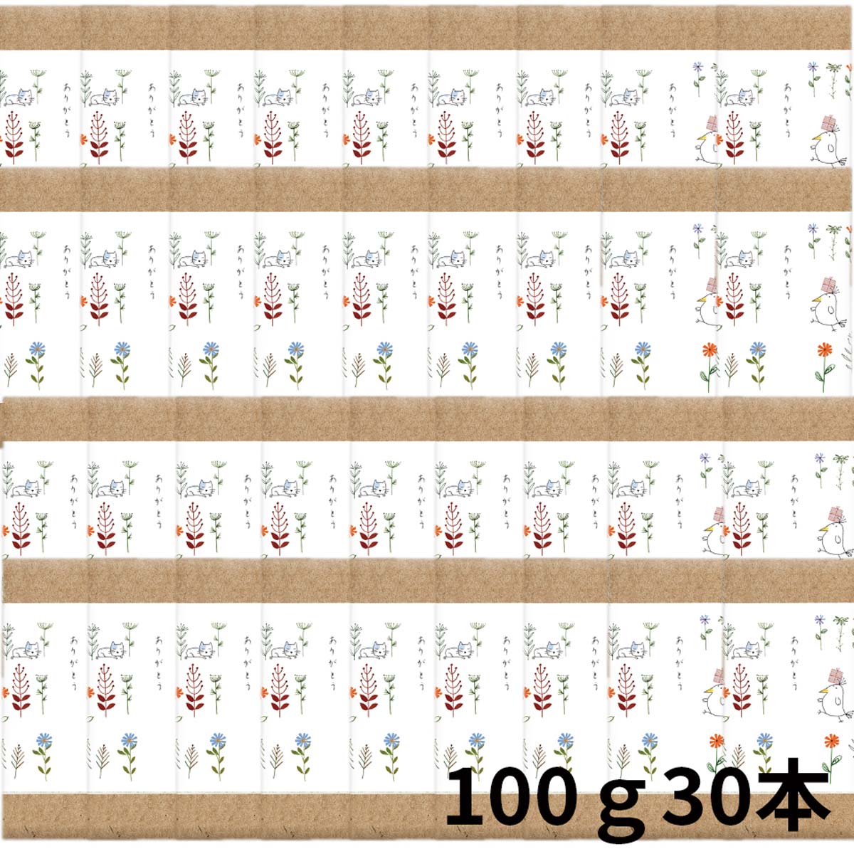 Chawaya Whole Catechin Deep Steamed Kakegawa Tea 100g x 3 bottles