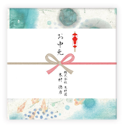 어머니의 날 2024년 신차 예약 어머니의 날 세련된 이름 넣어 메시지 첨부 내 축하 출산 결혼 선물 시즈오카 