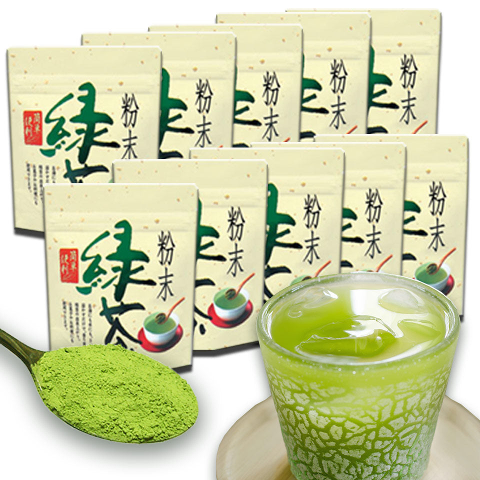Powdered Tea Ichibancha 50g Set of 10 Free Shipping