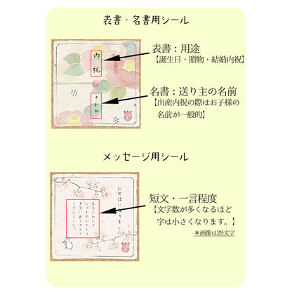 お茶旅 茶和家 プチギフト 100円 お茶 一匙包み 緑茶 退職 内祝い 個包装