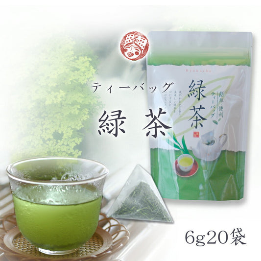 Tea Green Tea Cold Brew Green Tea Tea Pack 6g x 20 pieces