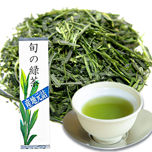 茶和家 旬の緑茶200ｇ【お茶 緑茶 日本茶 深蒸し茶 煎茶】